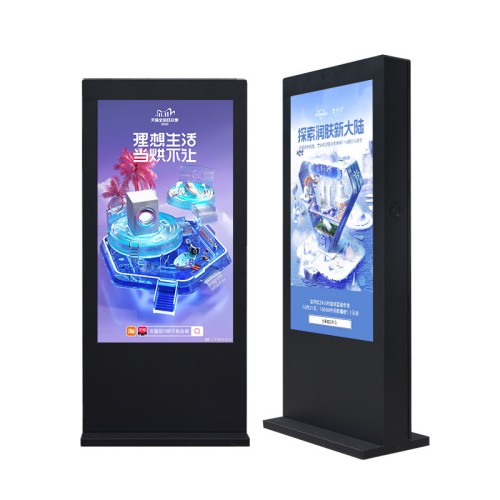 戶外立式廣告機(jī)IP65防水防潮工業(yè)級(jí)溫控廣告顯示系統(tǒng)室外液晶屏宣傳機(jī)廠家批發(fā)價(jià)