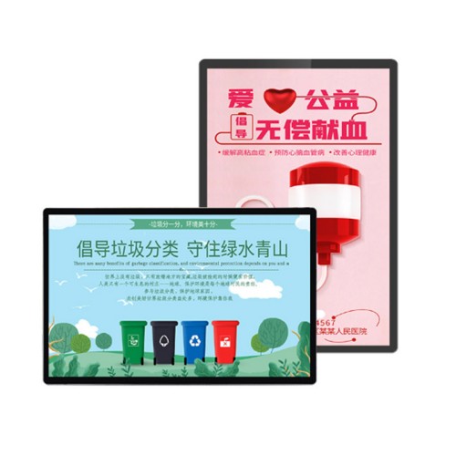 掛墻式廣告機定制智能分屏專業(yè)生產(chǎn)數(shù)字標牌宣傳機支持多媒體播放