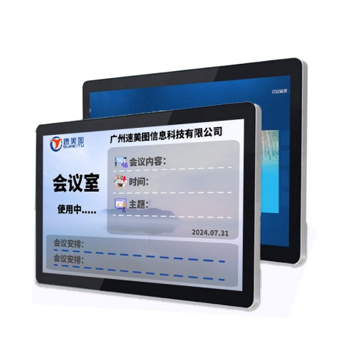 掛墻式廣告機定制智能分屏專業(yè)生產(chǎn)數(shù)字標牌宣傳機支持多媒體播放