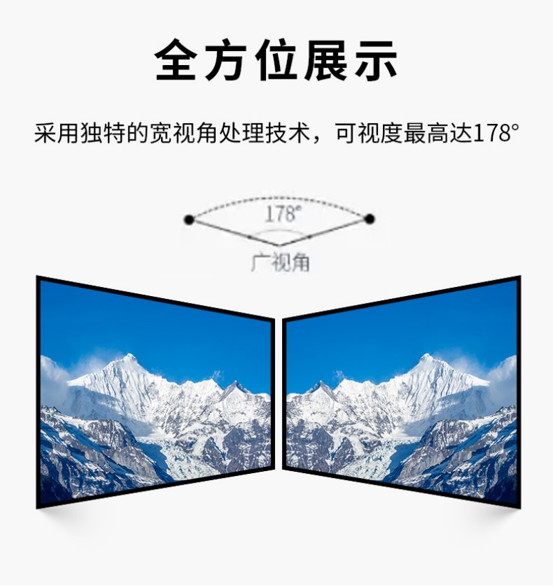 室內(nèi)數(shù)字標(biāo)牌廣告機(jī)