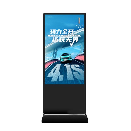 店鋪超窄邊壁掛廣告機(jī)數(shù)字標(biāo)牌室內(nèi)機(jī)32寸液晶屏廠家直供
