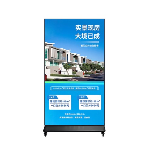 墻體廣告機數(shù)字標牌室內(nèi)壁掛廣告機可移動高清液晶屏觸控系統(tǒng)