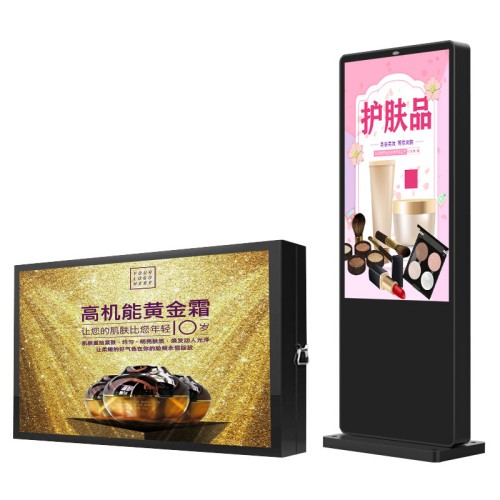國內(nèi)戶外機專業(yè)廠家直銷室外廣告機數(shù)字標(biāo)牌宣傳機室內(nèi)外商用顯示屏