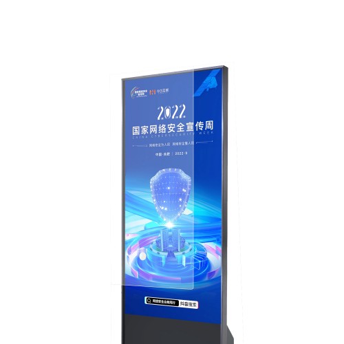 高清立式廣告機(jī)液晶數(shù)字標(biāo)牌室內(nèi)廣告機(jī)高清顯示系統(tǒng)廠家批發(fā)