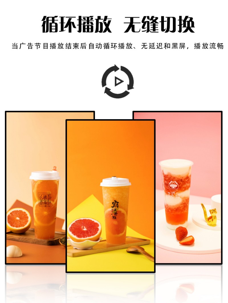 液晶數(shù)字標牌廣告機