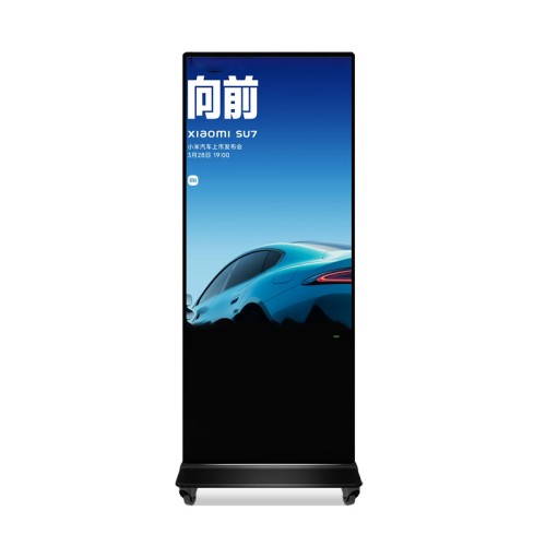 4K超清立式廣告機商場落地數(shù)字標牌顯示系統(tǒng)49寸觸控屏廠家直供