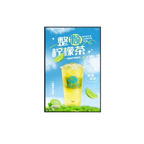 窄邊框高清廣告機數(shù)字標牌廠家供應(yīng)43寸液晶屏室內(nèi)壁掛廣告機批發(fā)