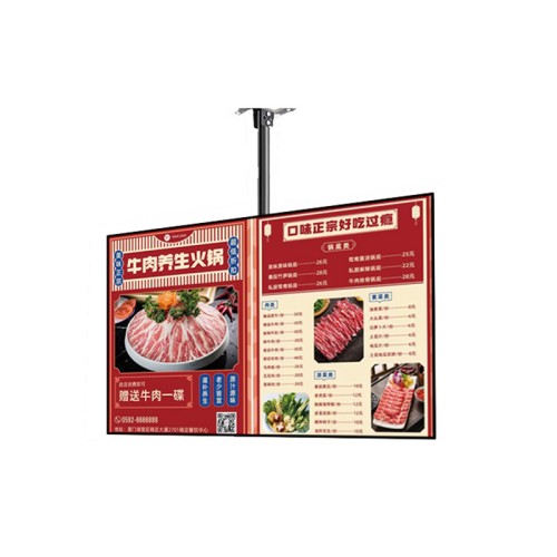 窄邊框高清廣告機數(shù)字標牌廠家供應(yīng)43寸液晶屏室內(nèi)壁掛廣告機批發(fā)