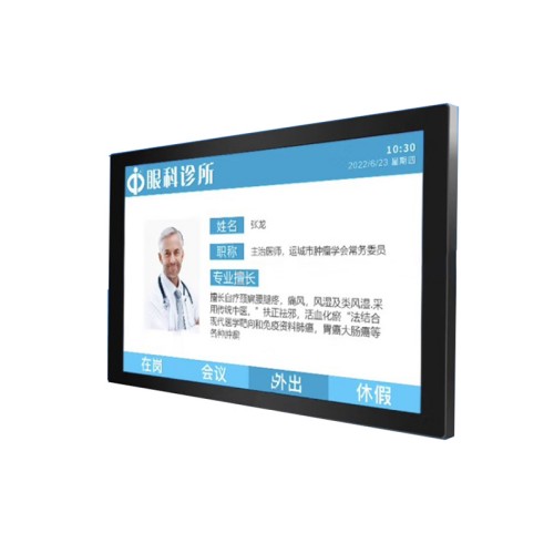 智慧電子門牌醫(yī)院酒店數(shù)字標(biāo)牌機(jī)室內(nèi)廣告機(jī)廠家批發(fā)支持系統(tǒng)定制