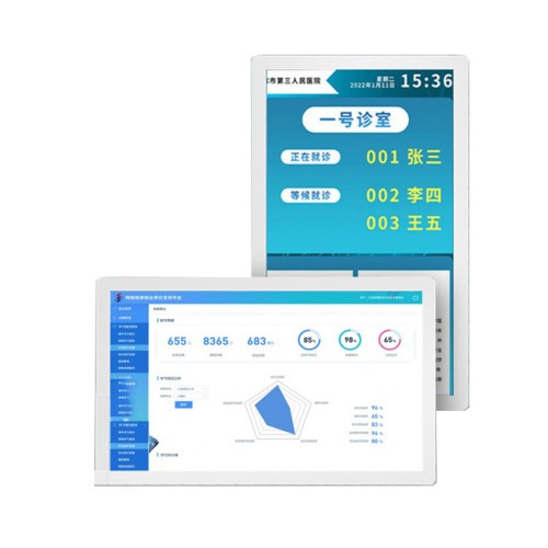 智慧電子門牌醫(yī)院酒店數(shù)字標(biāo)牌機(jī)室內(nèi)廣告機(jī)廠家批發(fā)支持系統(tǒng)定制