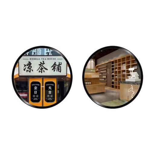 23.6寸液晶圓形屏廣告機(jī)LCD圓形廣告屏一體機(jī)可觸摸圓形創(chuàng)意顯示數(shù)字標(biāo)牌