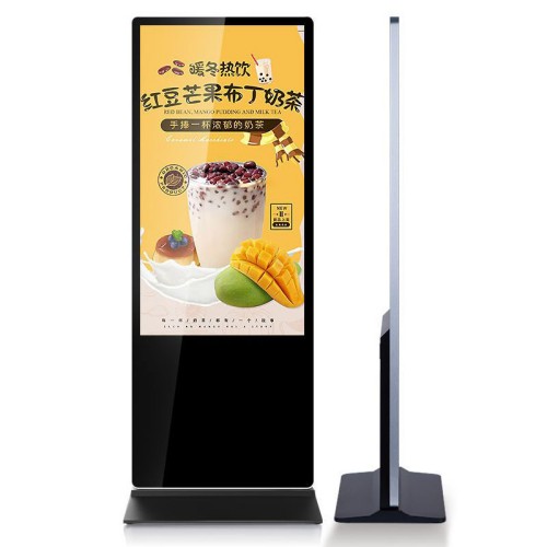 門店智能立式廣告機數字標牌室內高清液晶屏商用顯示系統(tǒng)