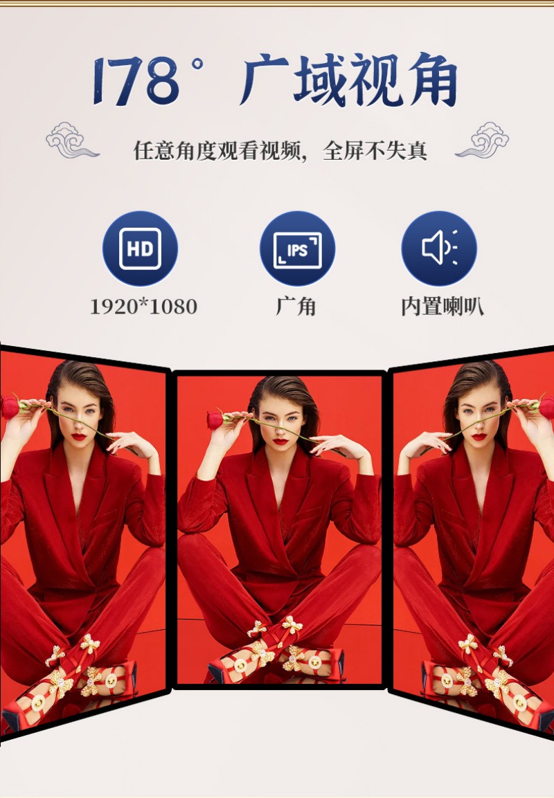 數(shù)字標(biāo)牌宣傳機(jī)