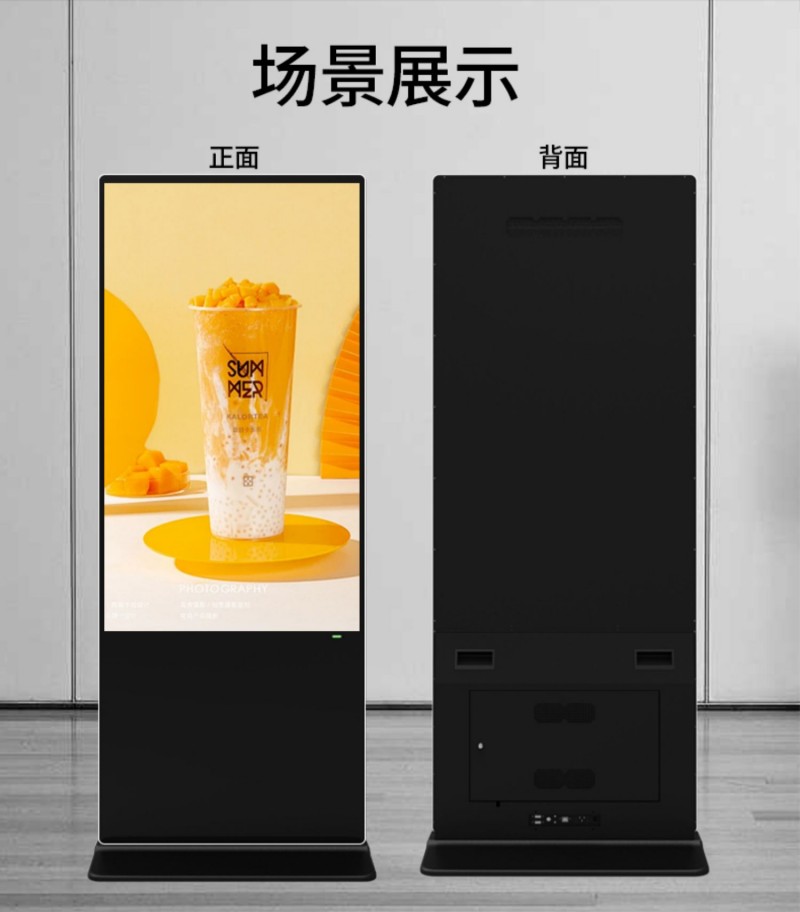 樓道廣告機