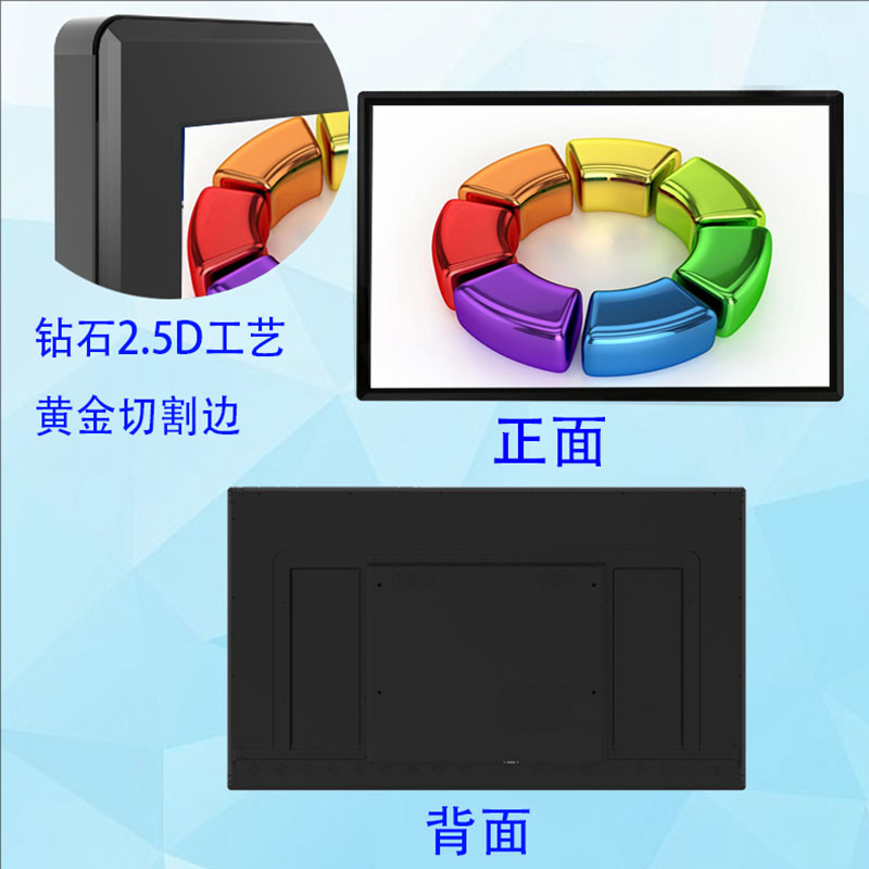 室內(nèi)廣告機(jī)價(jià)格