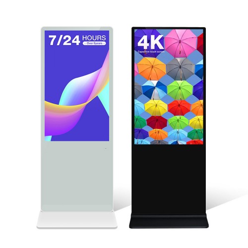 廣告機顯示系統(tǒng)專業(yè)定制數字標牌宣傳機室內外商用廣告屏