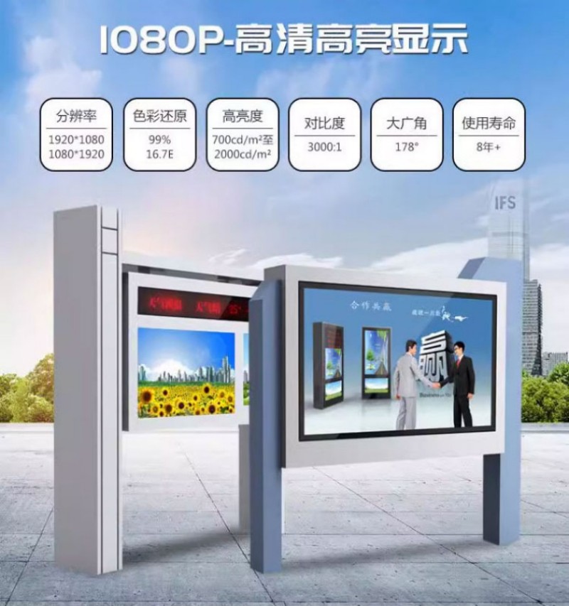 掛式廣告機(jī)廠家