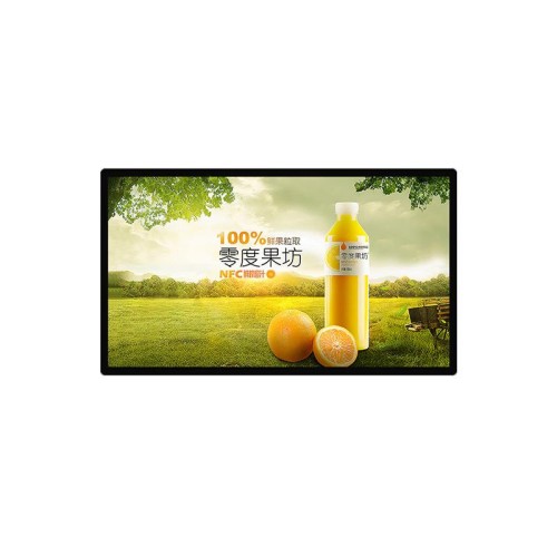 企業(yè)廣告機(jī)多媒體廣告屏數(shù)字標(biāo)牌室內(nèi)壁掛廣告機(jī)廠家批發(fā)專業(yè)顯示系統(tǒng)