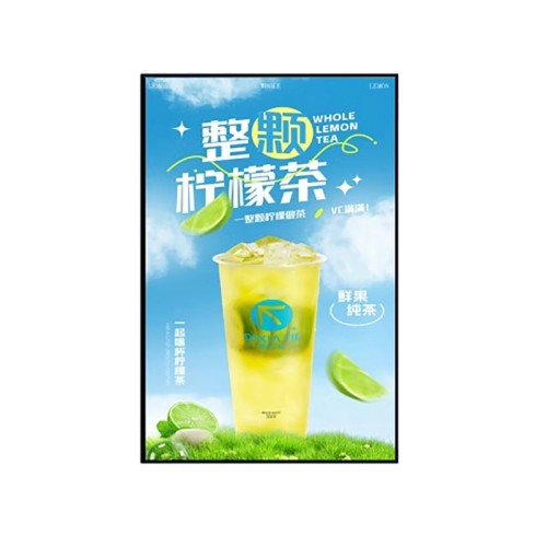 售樓部廣告機(jī)數(shù)字標(biāo)牌室內(nèi)立式廣告機(jī)廠家直銷高清液晶屏