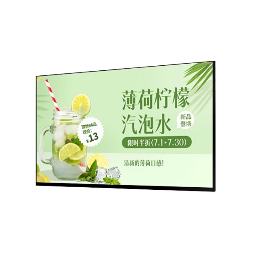 售樓部廣告機(jī)數(shù)字標(biāo)牌室內(nèi)立式廣告機(jī)廠家直銷高清液晶屏