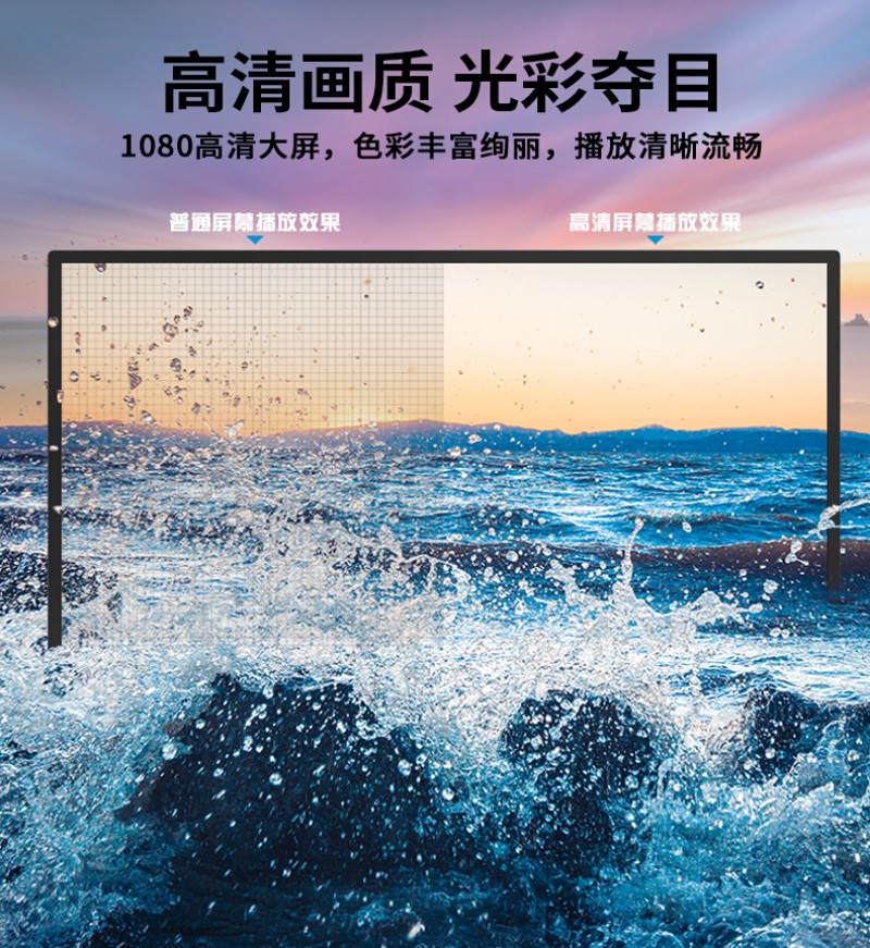 酒店立式廣告機(jī)