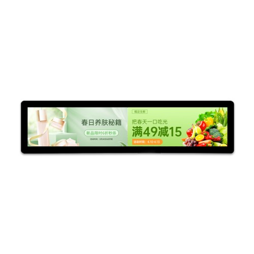 lcd智能條形屏廣告機(jī)長(zhǎng)方形顯示器廣告屏貨架壁掛液晶屏觸控一體機(jī)