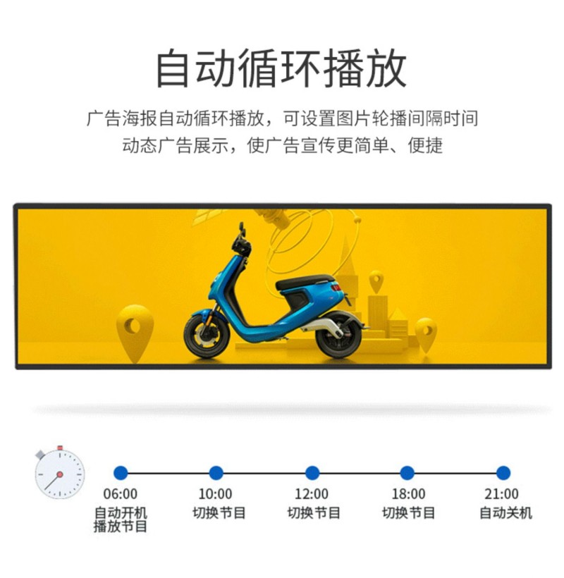 條形液晶屏價(jià)格