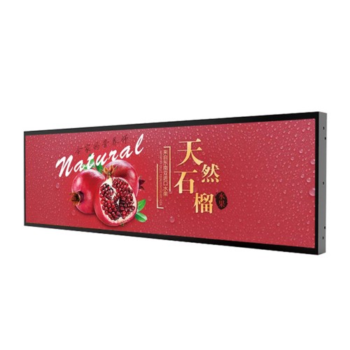 24 28寸智能條形屏廣告機(jī)液晶網(wǎng)絡(luò)地鐵公交長(zhǎng)條顯示屏壁掛廣告一體機(jī)