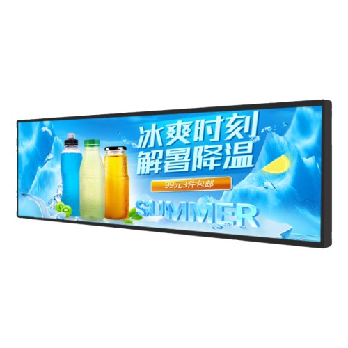 長條屏廣告機智能條形液晶顯示屏安卓4K高清長條狀LCD展廳長顯示器定制