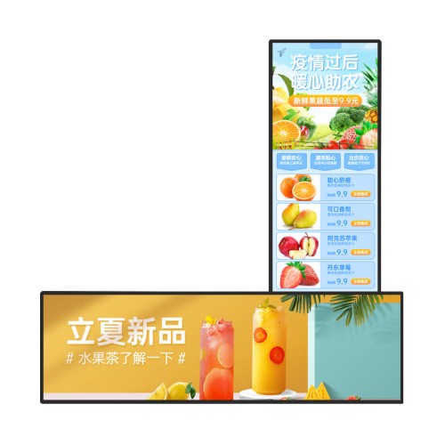 長條屏廣告機智能條形液晶顯示屏安卓4K高清長條狀LCD展廳長顯示器定制