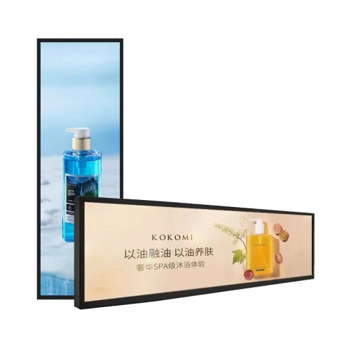 LCD液晶條形屏廣告機(jī)超市柜臺(tái)貨架顯示屏壁掛式長(zhǎng)條顯示器觸摸異形一體機(jī)