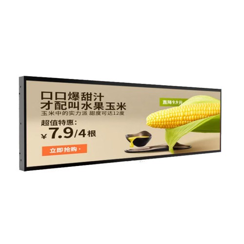 LCD液晶條形屏廣告機(jī)超市柜臺(tái)貨架顯示屏壁掛式長(zhǎng)條顯示器觸摸異形一體機(jī)
