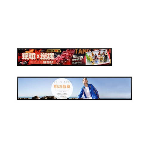 智能長條屏廣告機(jī)液晶長條形顯示屏支持安卓高清方形 圓形 條形廣告機(jī)