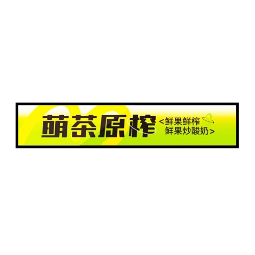 智能長條屏廣告機(jī)液晶長條形顯示屏支持安卓高清方形 圓形 條形廣告機(jī)
