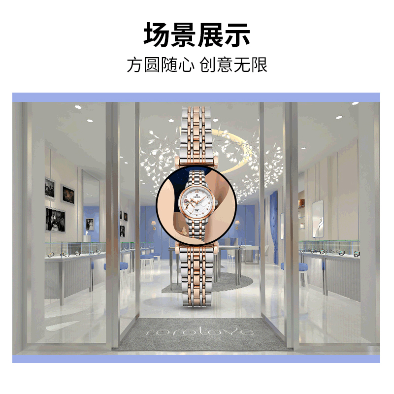 弧形透明屏