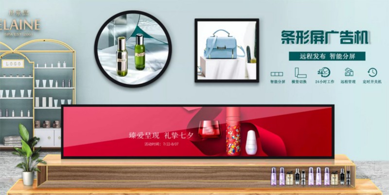正方形顯示屏