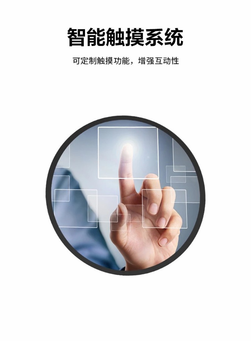 電視機屏出現圓形亮點