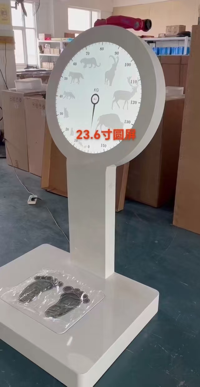 圓形液晶屏定制