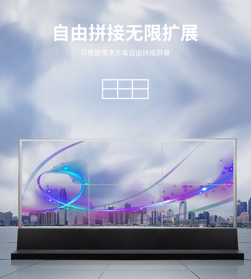oled透明屏