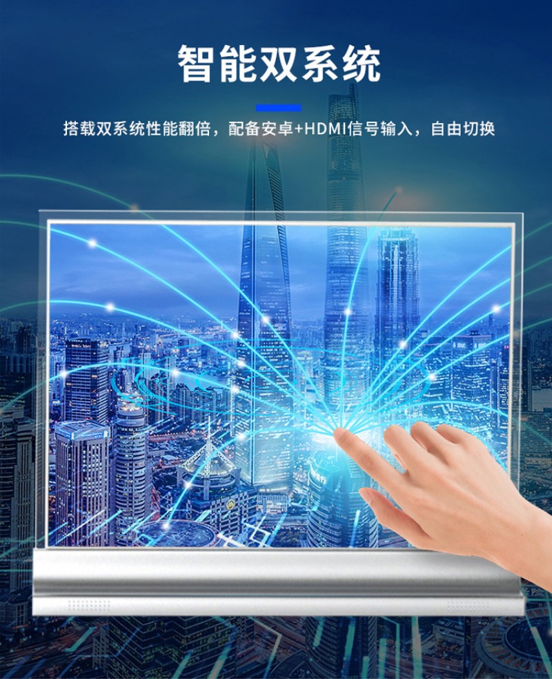 oled和lcd區(qū)別