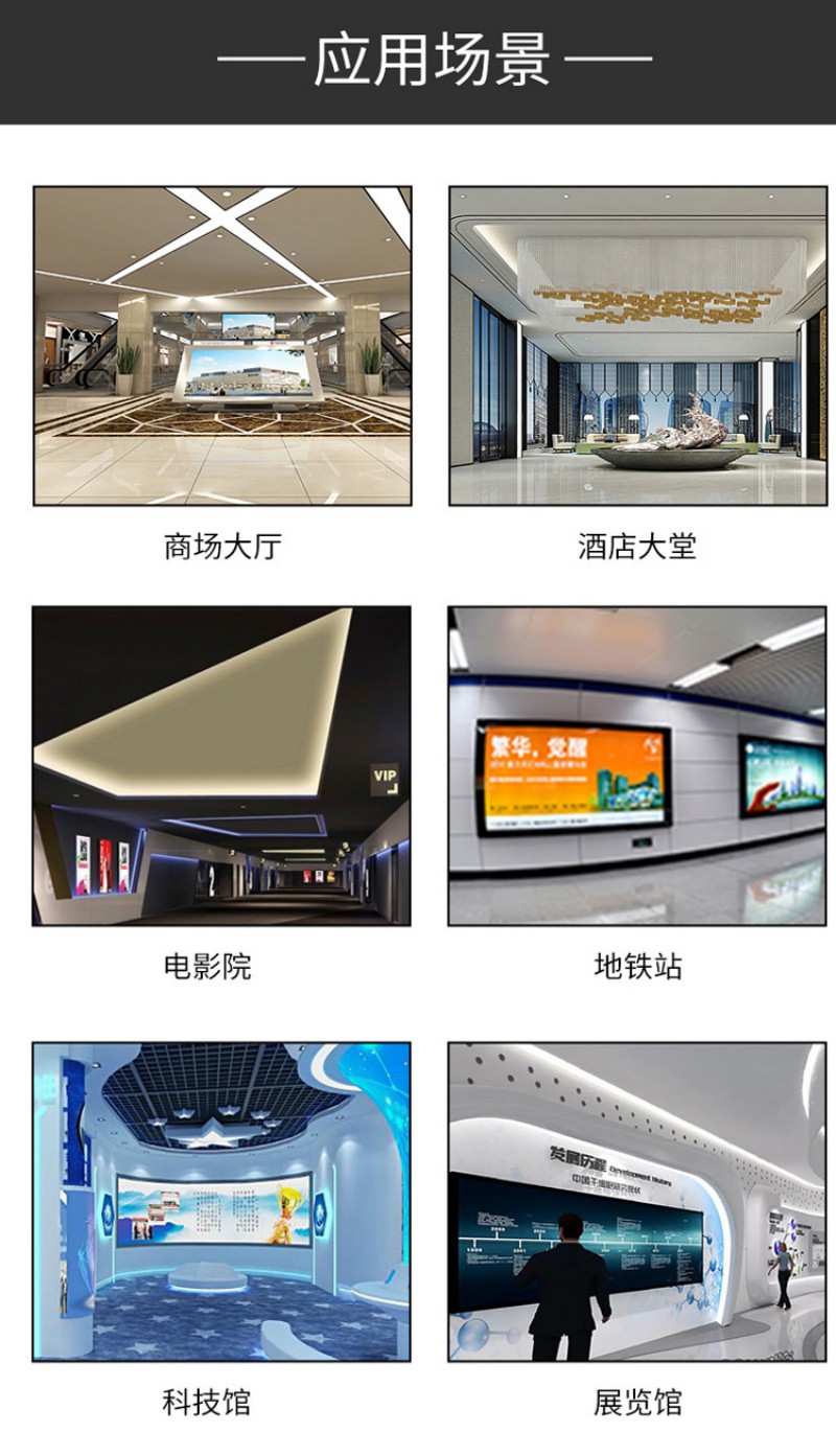 oled顯示屏4k