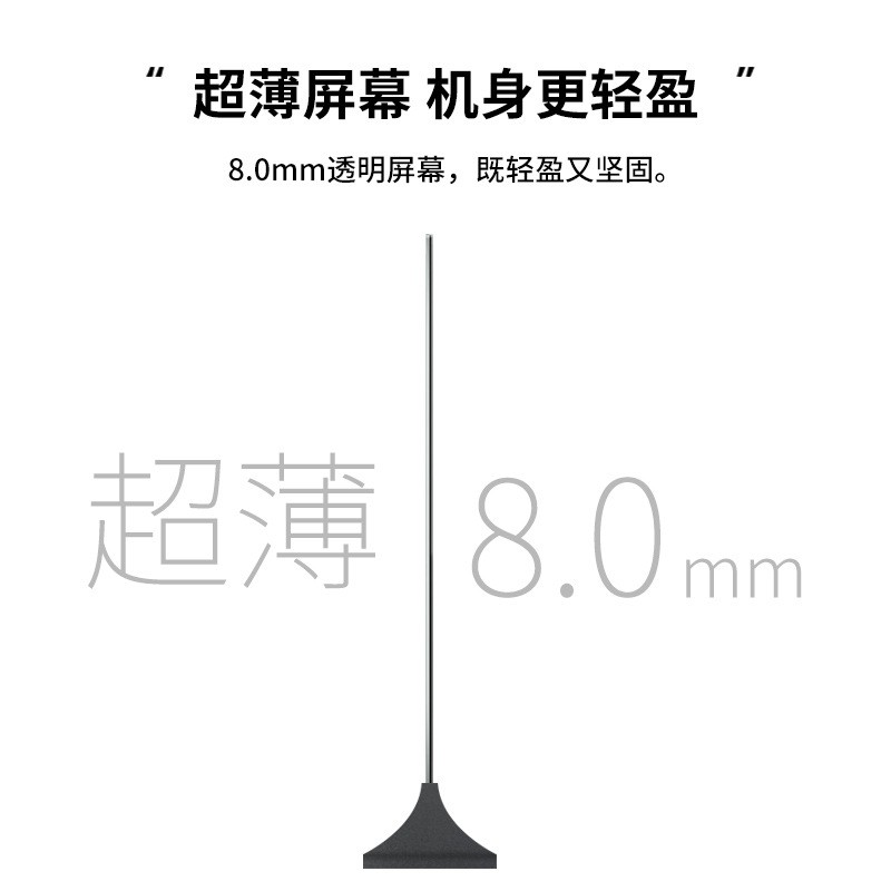 深圳oled