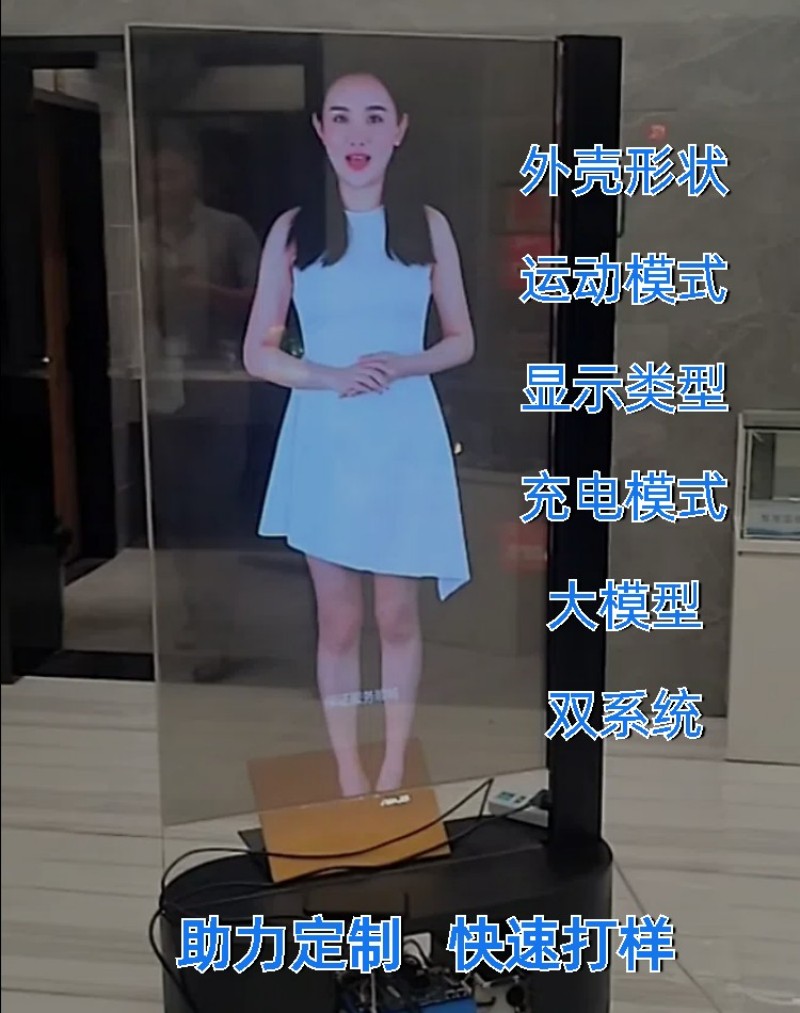 oled觸摸屏