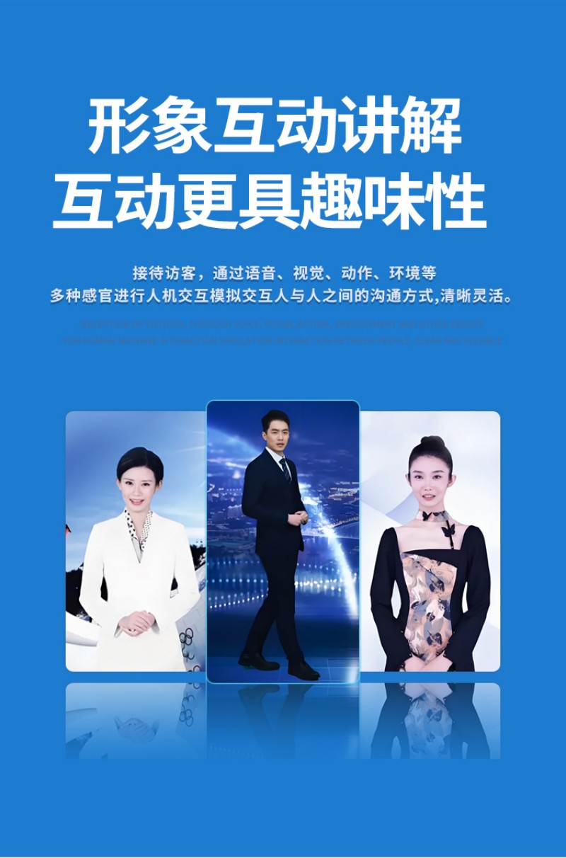 超薄oled顯示屏