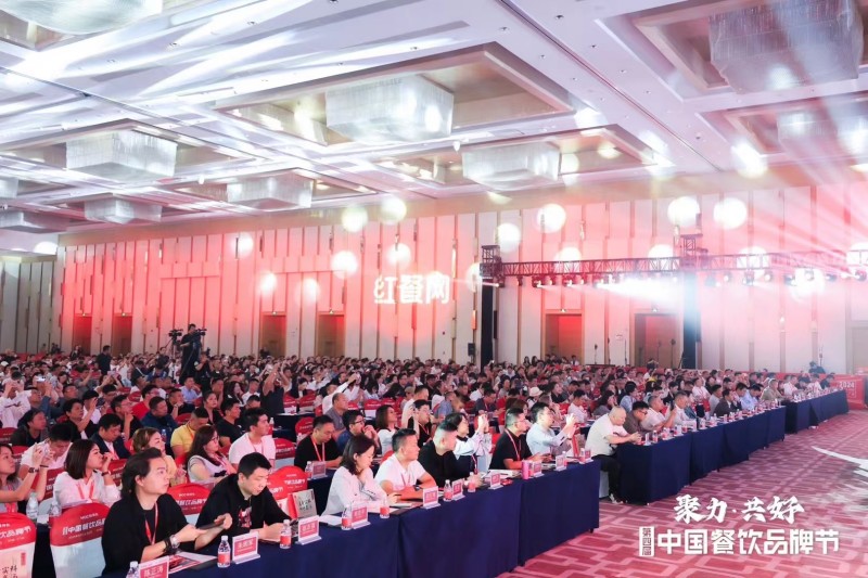 智能會議電子桌牌