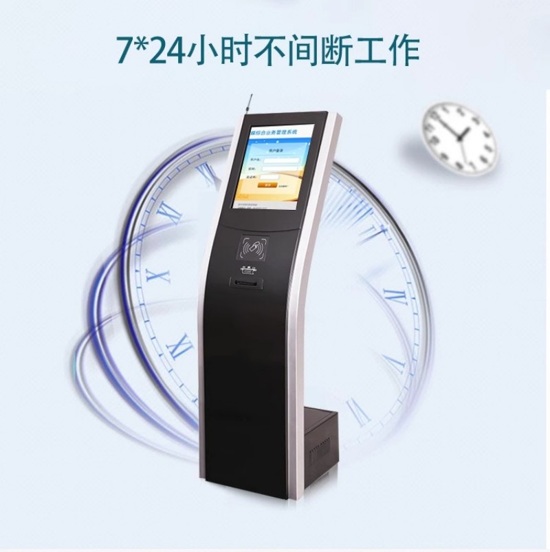 排隊(duì)叫號(hào)一體機(jī)廠家