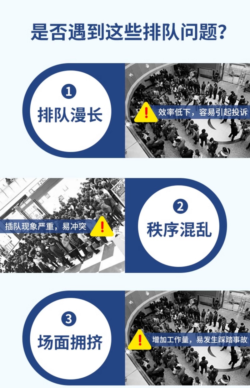 觸摸排隊(duì)機(jī)叫號(hào)機(jī)