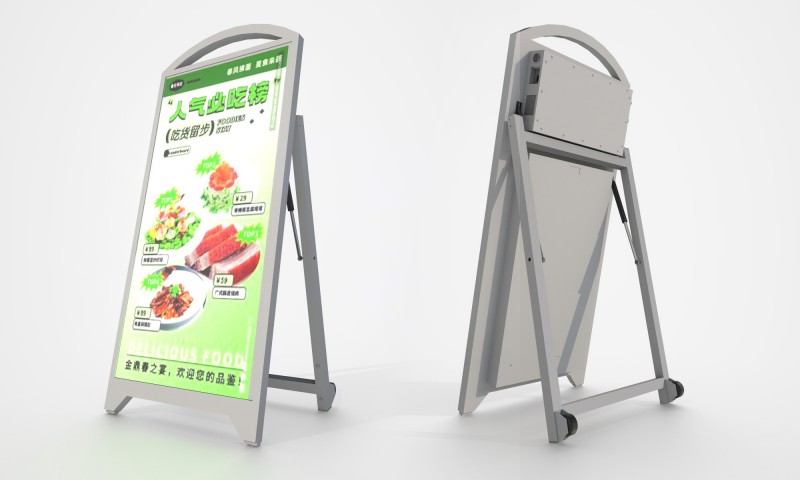 LED戶外水牌機(jī)軟件