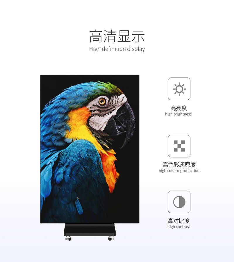 LED戶外水牌機電池