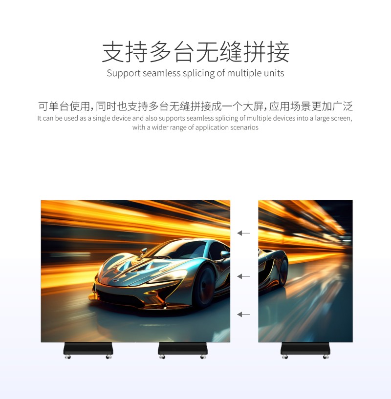 LED戶外水牌機價格深圳廠家